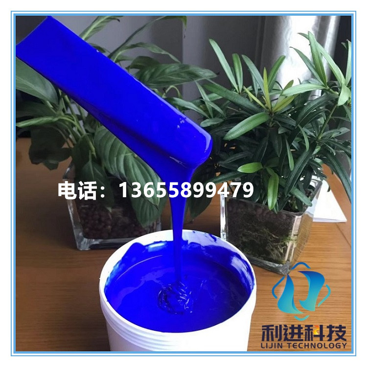 微信图片_201812261_副本_副本